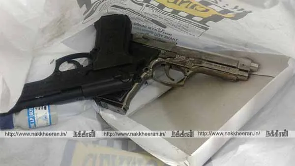 A bank employee who became a pawnbroker - a toy gun telling message!